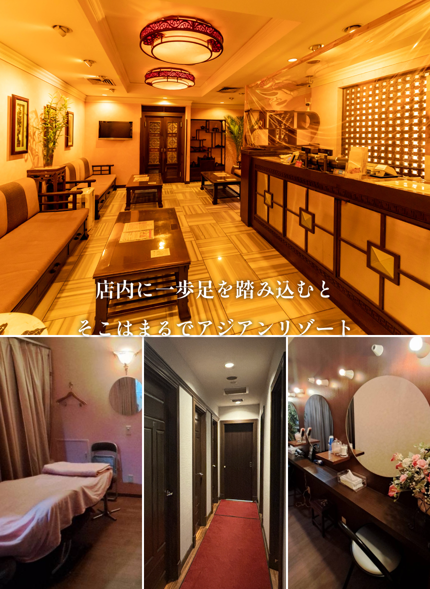 まるでアジアンリゾートの店内の写真です